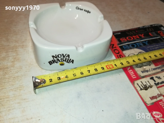 NOVA BRASILIA-ПЕПЕЛНИК-ПОРЦЕЛАН 0710251938, снимка 3 - Колекции - 51979078