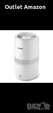 ОВЛАЖНИТЕЛ НА ВЪЗДУХ PHILIPS HU2510/10

, снимка 1 - Овлажнители и пречистватели за въздух - 49583005