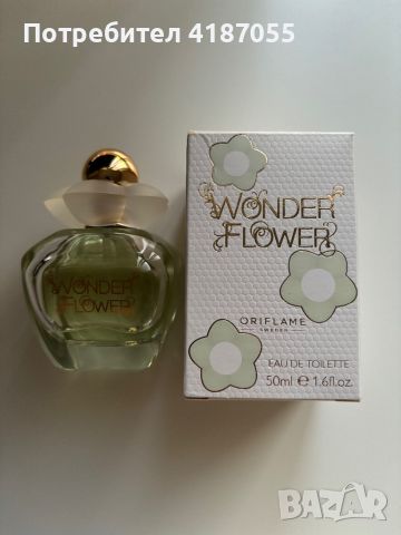 Wonder flower Oriflame, снимка 1 - Дамски парфюми - 46792820