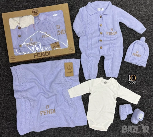 комплект за новородени fendi, снимка 6 - Комплекти за бебе - 51440636