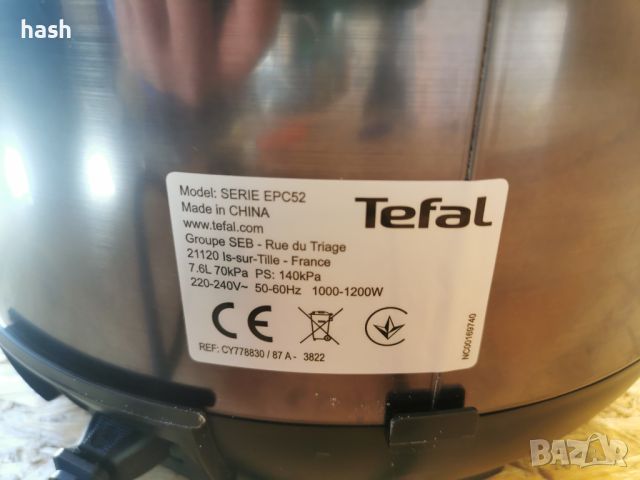 Tefal Turbo Cuisine & Fry, 7,6 л електрическа тенджера под налягане с капак за въздушен фритюрник, п, снимка 11 - Други - 45267474
