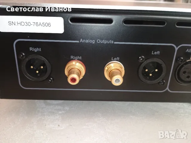  TOP DAC HEGEL hd30, ДАК Хегел топ модела, снимка 2 - Ресийвъри, усилватели, смесителни пултове - 47740220