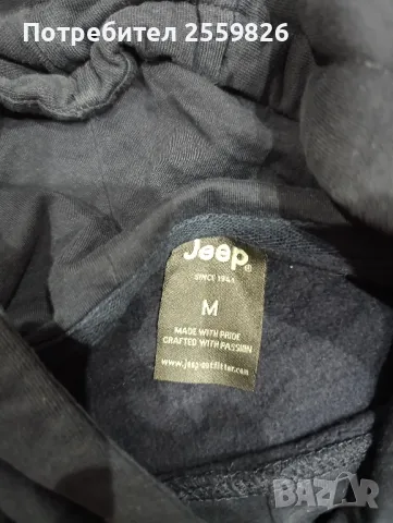 Суичер Jeep, снимка 5 - Суичъри - 48541192