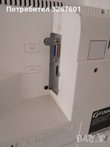 Телевизор FUNAI LT6-M22WB2 , снимка 6 - Телевизори - 53467725