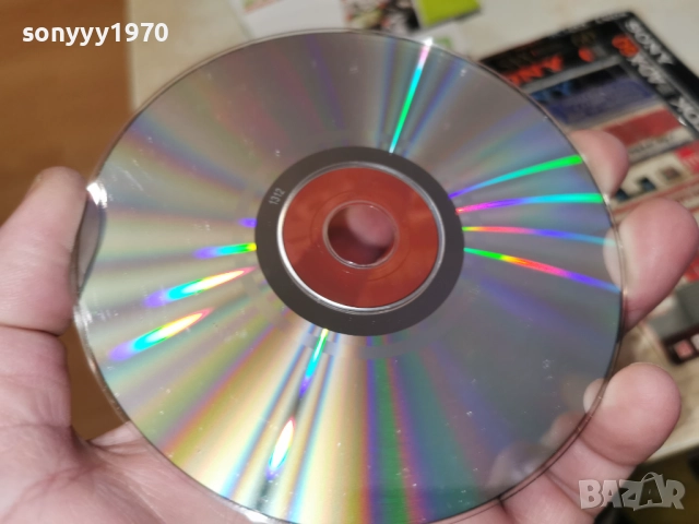 ЪПСУРТ ЦД 2112251100, снимка 14 - CD дискове - 52863946