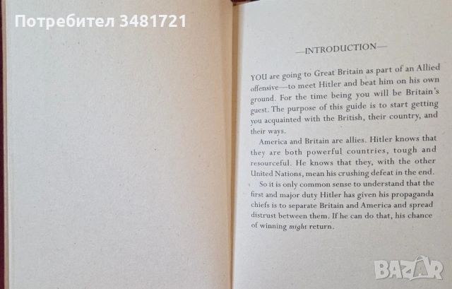 Официални инструкции за щатските войници в Англия 1942 / Instructions for American Servicemen, снимка 2 - Енциклопедии, справочници - 54245107