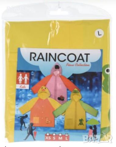 Детски дъждобран - гумиран с животни Raincoat kids, снимка 2 - Други - 46480574