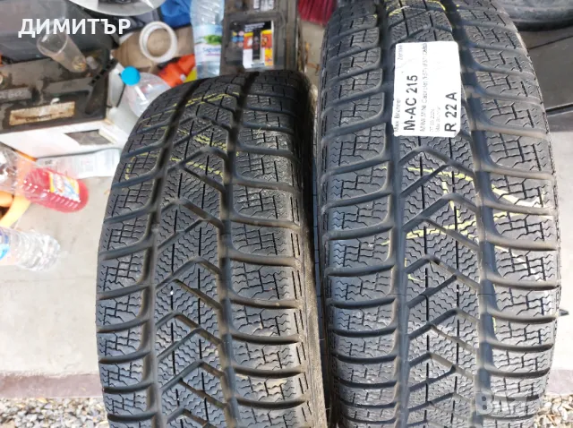 2бр.зимни гуми PIRELLI 205/40/18 86V DOT 2722, снимка 1 - Гуми и джанти - 48647429