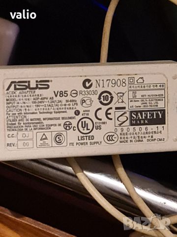 Оргинално зарядно адаптер за ASUS, снимка 1 - Лаптоп аксесоари - 45681167