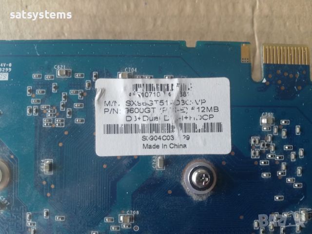 Видео карта NVidia GeForce Sparkle 9600 GT 512MB GDDR3 256bit PCI-E, снимка 9 - Видеокарти - 35027460