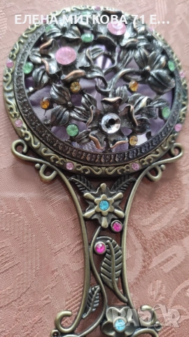 Старинно огледалце от метал с орнаменти и разноцветни камъни, снимка 4 - Антикварни и старинни предмети - 53841044