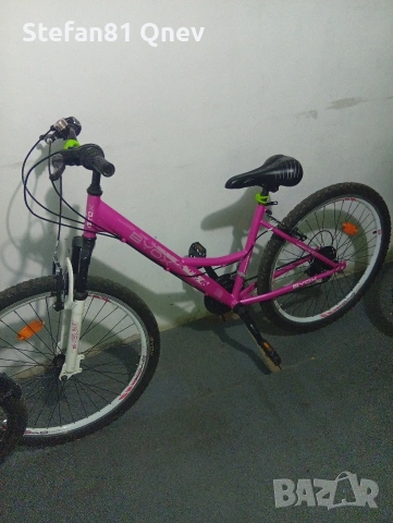 Велосипед 26 за принцеси 