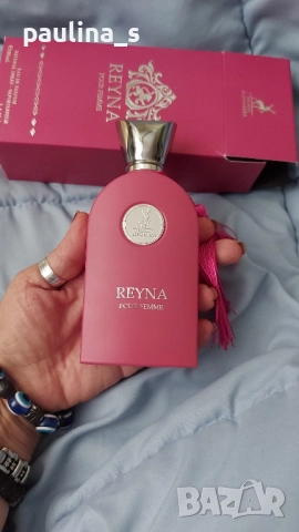 Шест различни броя / Дамски арабски парфюм Maison Alhambra , снимка 7 - Дамски парфюми - 51633476