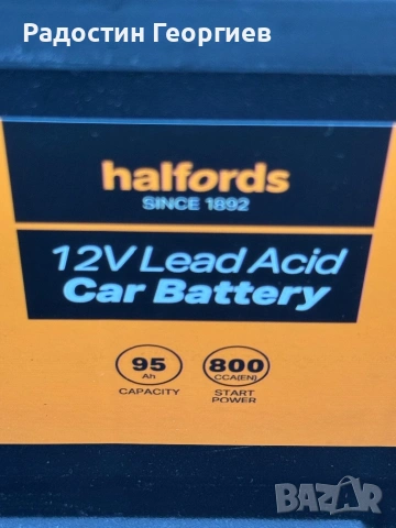 Акумулатор 95ah, снимка 3 - Части - 54118307