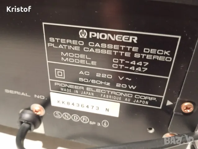 Cassette deck Pioneer CT 447, снимка 6 - Декове - 47067729