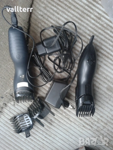 стар кантар,инструменти лот,лед лампа.дистанционни, снимка 9 - Други стоки за дома - 51810068