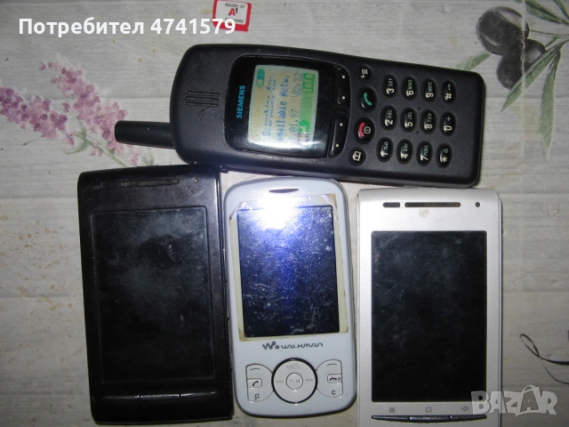 СИМЕНС/SIEMENS S25 , снимка 2 - Siemens - 53635261