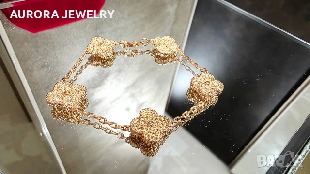 Van Cleef & Arpels VCA 5 Motifs Rose Gold Lava Vintage Alhambra Дамска Гривна