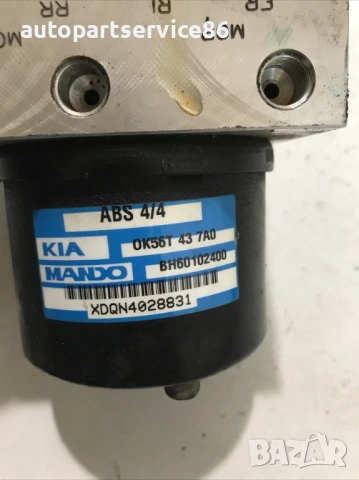 ABS помпа за KIA Sedona 2.9 CRDi (2002–2006) 0K56T437AE, снимка 2 - Части - 53285856