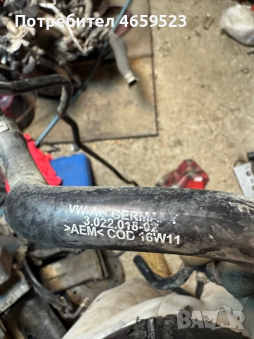 Комплект вакумна помпа + Тръбички за Ауди Audi A8 D4 H4 само за 150лв. 8Е0611813S 8E0927317J, снимка 4 - Части - 52540435