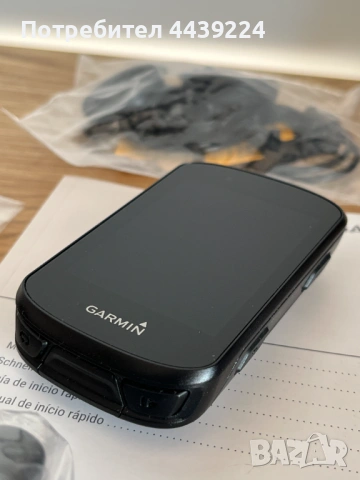 Garmin Edge 530 – нов, никога не използван, снимка 8 - Аксесоари за велосипеди - 53204927