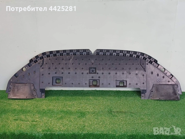 кора под предна броня Peugeot 208 модел 2019-2023г. #1067V