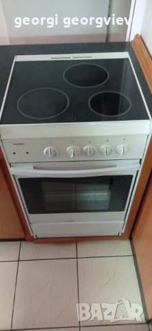 Печка SANG с барплот