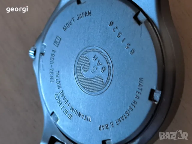 часовник Seiko Titanium , снимка 5 - Мъжки - 49853887