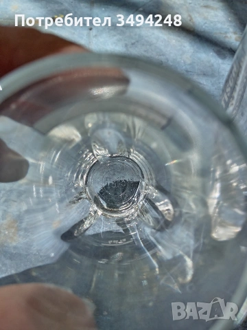 Чаши Ramazzotti, снимка 3 - Чаши - 54024044