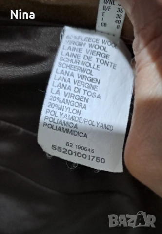 Дамско палто, н. 36, снимка 8 - Палта, манта - 53191226