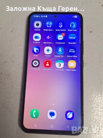 Samsung A54