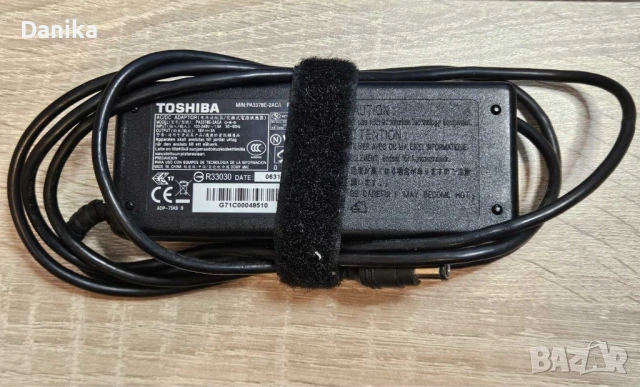 Работещ адаптер / зарядно за лаптоп Toshiba Satellite, Portege, Tecra 15V/5A конектор 6.3 x 3.0 mm