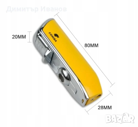 Cohiba подаръчен комплект от запалка с пънчър и ножица за пури, снимка 8 - Запалки - 50999285