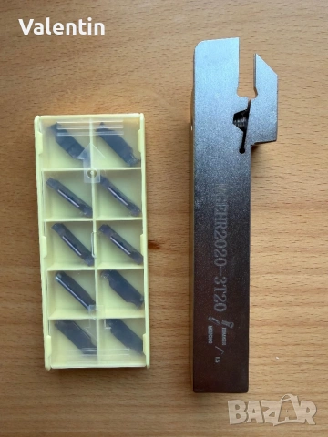 Държач 20х20 с 10 отрезни пластини