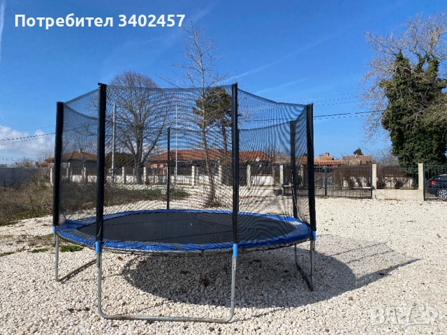 Батут 397 см диаметър, до 150 кг,  от Bauhaus, снимка 2 - Други спортове - 53816034