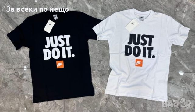 Мъжка тениска Nike Just Do It 👕 Hugo Boss 👕 The North Face 👕Nike Air Max👕Swoosh By Nike Код D261, снимка 5 - Тениски - 46452596