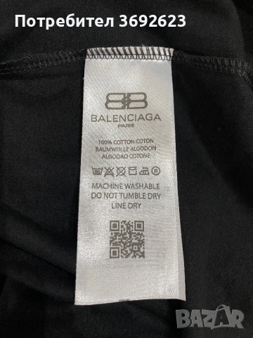 Мъжка тениска Balenciaga, снимка 3 - Тениски - 50827078