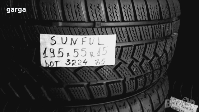 15 цола ВСЕСЕЗОННИ ГУМИ 195X55R15  --- 1, снимка 4 - Гуми и джанти - 53955567