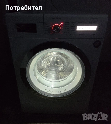 Пералня BOSCH HOME PROFESSIONAL GERMANY 8кг А+++ 1400оборота, снимка 2 - Перални - 53211728