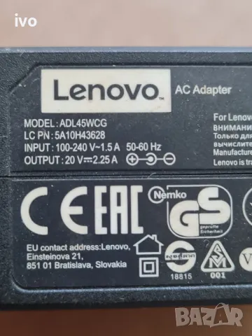 lenovo 20v 2.25a charger, снимка 3 - Лаптоп аксесоари - 47095883