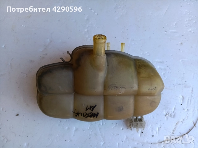 Казанче антифриз за Opel Meriva A / Опел Мерива А до 2010г., снимка 3 - Части - 51526584