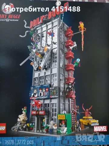 Продавам НОВИ Lego Marvel Daily Bugle 76178 + Lego Marvel 76275, снимка 1 - Конструктори - 46955165