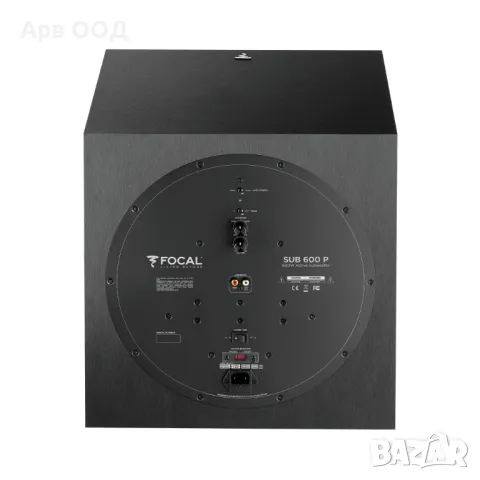 FOCAL P600, снимка 4 - Тонколони - 49190761