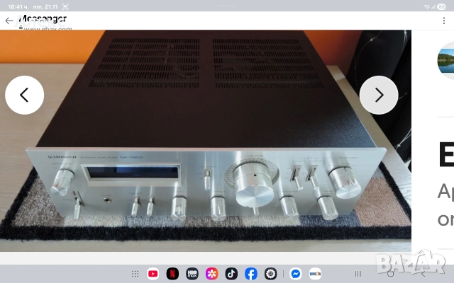 pioneer sa 7800, снимка 5 - Ресийвъри, усилватели, смесителни пултове - 52855973
