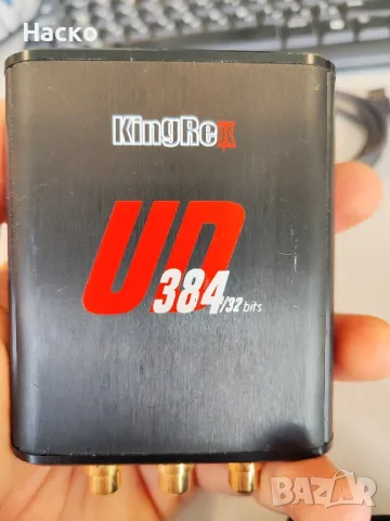 DAC Kingrex UD384, снимка 2 - Ресийвъри, усилватели, смесителни пултове - 49845523