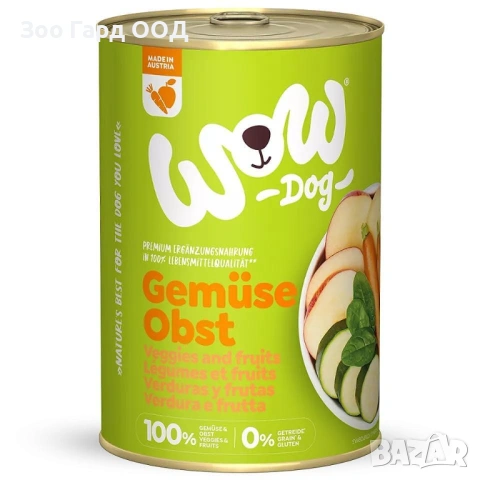 WOW Dog - Консерви за кучета различни видове 400 гр., снимка 8 - За кучета - 49451656