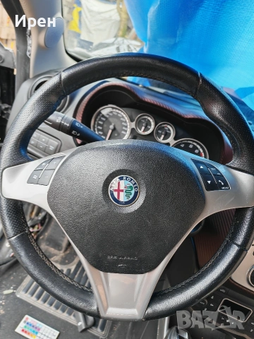 Alfa Romeo Mito 155ks, снимка 16 - Части - 54220983