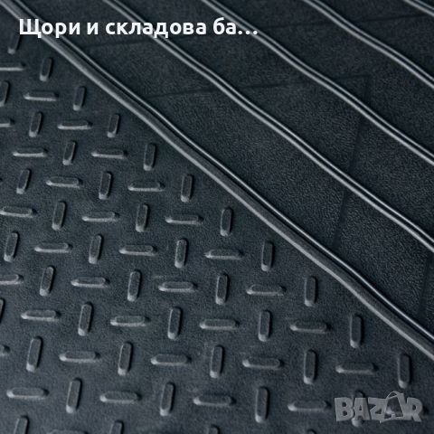 Универсална гумена стелка за багажника автомобил, 120х80 см, снимка 5 - Аксесоари и консумативи - 46413031