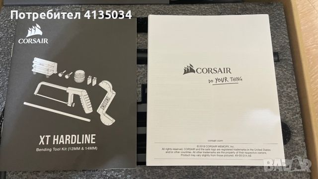 Corsair XT hardline bending toolkit, снимка 3 - Други - 46265110