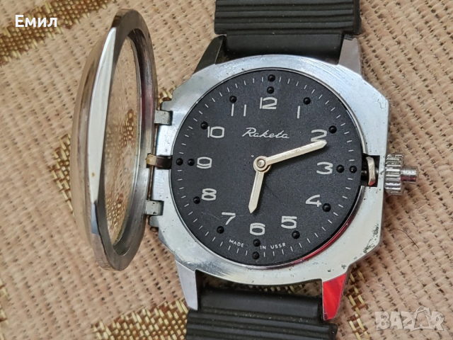 Колекционерски часовник РАКЕТА за незрящи , снимка 6 - Колекции - 53474689